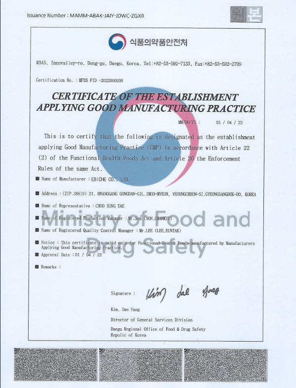 chung nhan GMP
