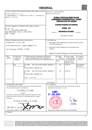 nguon goc xuat xu